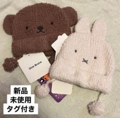 보리스 미피 모자 시마무라 모코모코 니트 모자 나리키리 베이비 48