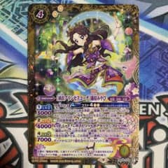 m15702033397_1.jpg?1727144539