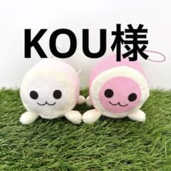 新品 太鼓の達人 推し色マスコット vol.2 白 ピンク