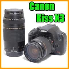 Canon KissX3 ダブルレンズ 一眼レフ レンズ 75-300 ⭐️すぐ始めれる 付属品多数⭐️Canon Kissx3 ダブルレンズセット