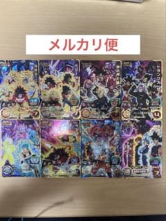 ugm弾urフルコンプ secセミコンプセット おまけ付き ドラゴンボールヒーローズmm6弾urセミコンプセット - メルカリ