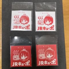 JRキューポ　ステッカーのサムネイル