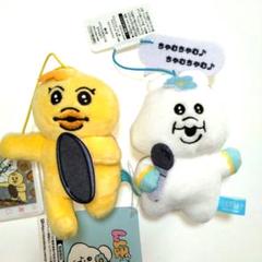 【最終価格】んぽちゃむ　セリフ付・SNS風アクリルマスコットきみまろ