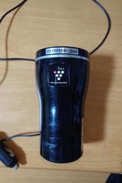 シャーププラズマクラスター2500 PCDNY-B 044780-023 車用のサムネイル