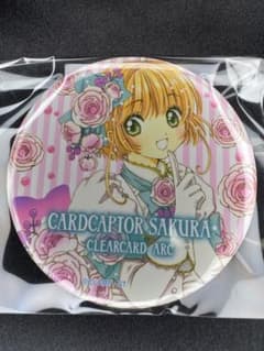 clamp展 特装版 カードキャプターさくら 缶バッジ 木之本桜 - メルカリ