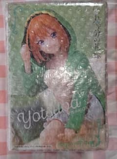 五等分の花嫁 ぬーどるストッパーフィギュアー四葉・くつろぎルームウェアver.ー