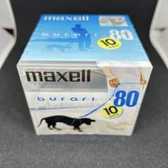 maxell burari 80 ミニディスク 10パックのサムネイル