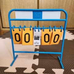 ふじもんスラムダンク得点ボード スタンド式カレンダー ふじもん様専用スラムダンク得点ボード スタンド式カレンダー - メルカリ