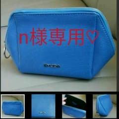 n様専用　EMODAブルーポーチのサムネイル