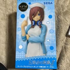 五等分の花嫁 フィギュア　中野三玖ナースVer.のサムネイル