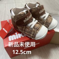 限定値下げ【新品未使用】ミキハウスMIKI HOUSE ファーストベビーシューズのサムネイル