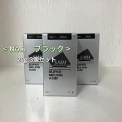 ルアン スーパーミリオンヘアー ＮＯ.１ ブラック ２０ｇ １０箱 ルアン スーパーミリオンヘアー ブラック 20g｜【ハンズネットストア】