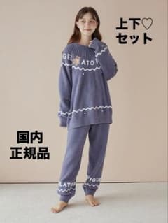 新品♡正規品♡ジェラートピケ ノルディックプルオーバー&ロングパンツ