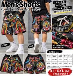 メンズ ハーフパンツ ショートパンツ 総柄 ブラック XLのサムネイル