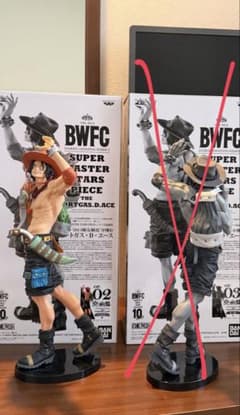 ベ*ア様 ワンピース BWFC ポートガス・D・エース フィギュア 02賞