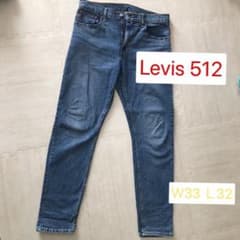 リーバイス512 スキニーデニム ジーンズのサムネイル