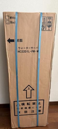 プレミアムウォーターサーバー HC22D1L-PW-WB L型 BKのサムネイル