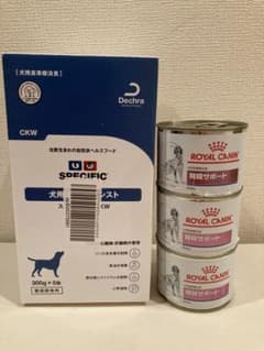 スペシフィック犬用腎心肝アシスト300g×5缶＋ロイヤルカナン腎臓サポート犬3缶のサムネイル