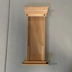 【新品未使用】伊勢山皇大神宮 神棚 木製のサムネイル