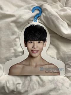 m15709650754_1.jpg?1749005500