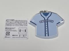 ENHYPENジョンウォンユニフォームシャツユニフォームキーホルダーセット ENHYPENジョンウォンユニフォームシャツユニフォーム