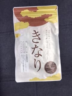 さくらの森　きなり　120粒 1ヶ月分のサムネイル