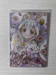 映画 ひみつのアイプリ まんかいバズリウムライブ リング姫