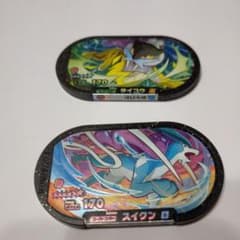 ポケモンメザスタ　ライコウ　スイクンのサムネイル