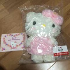 【非売品】キティぬいぐるみのサムネイル