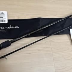 【美品】ヤマガブランクス ブルーカレント　93TZ NANO オールレンジ　① 美品】ヤマガブランクス ブルーカレント 93TZ NANO オールレンジ ②