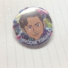 登坂広臣 缶バッチのサムネイル