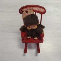 初代モンチッチ　 椅子付き 　　レア 初代モンチッチ 椅子付き レア - メルカリ