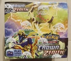 ポケモンカード 有田満弘先生 サイン入り ピカチュウ 英語版 | Shop at