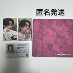 ENHYPEN ジェイクのサムネイル