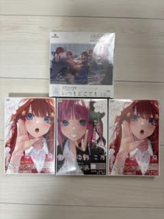五等分の花嫁 カードゲーム 必勝祈願デッキ いつもどこでも BOX