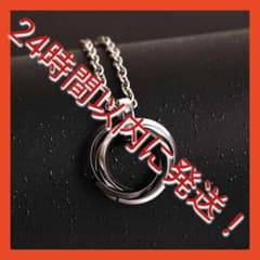 ネックレス 三連 リング　ブラック　黒　シルバー　おしゃれ　韓国のサムネイル