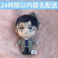 ミルグラム MILGRAM デフォルメぬいぐるみ 第二審アナザー衣装ver