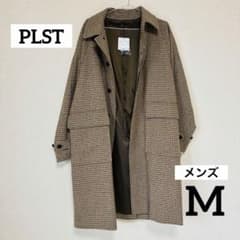 【新品未使用】PLST プラステ M メンズ ウール コートのサムネイル