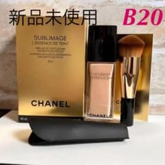 ◆新品◆未使用◆シャネル サブリマージュ レサンス ドゥ タン B20のサムネイル