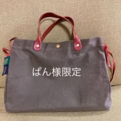 イルビゾンテトートバッグのサムネイル
