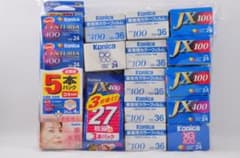 Konica フィルム（期限切れ）カラーネガ　35mm 135 / 20本のサムネイル