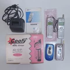 m15727184523_1.jpg?1752327013