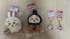 美品 新品 未使用 ちいかわ うさぎ ご当地 マスコット キーホルダー 4点のサムネイル