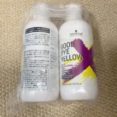 シュワルツコフ プロフェッショナル グッバイイエローカラーシャンプーのサムネイル