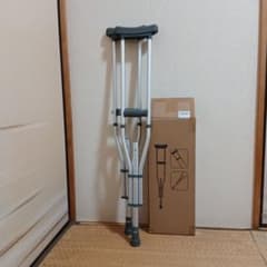 アルミ製折りたたみ松葉杖のサムネイル