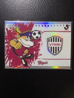 ヴィッセル神戸 モーヴィ Topps Chrome