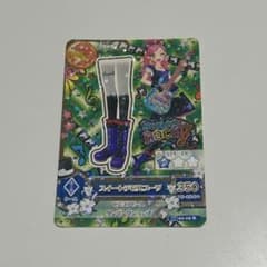 アイカツカード スイートデビルブーツのサムネイル