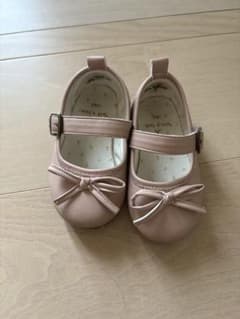 tete a tete 14cmのサムネイル