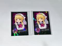 ルイス・キャミー チェキ風カード 2枚セットのサムネイル