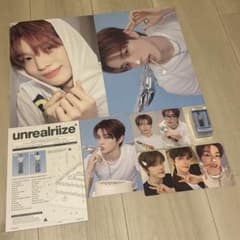 RIIZE 2026 シーグリ ソンチャン セット トレカ - メルカリ